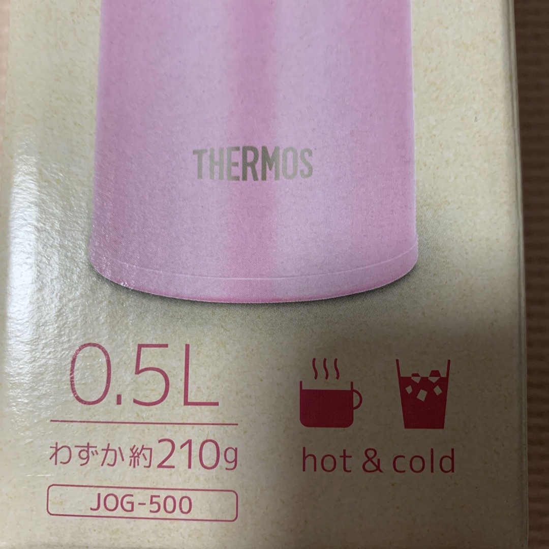 THERMOS(サーモス)のサーモス　THERMOS ステンレス水筒　0.5ml スポーツ/アウトドアのアウトドア(その他)の商品写真