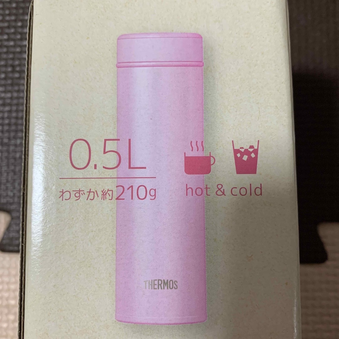 THERMOS(サーモス)のサーモス　THERMOS ステンレス水筒　0.5ml スポーツ/アウトドアのアウトドア(その他)の商品写真