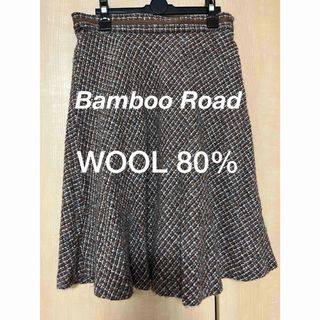 Bamboo Road 毛80%あたたかフレアスカート(ひざ丈スカート)