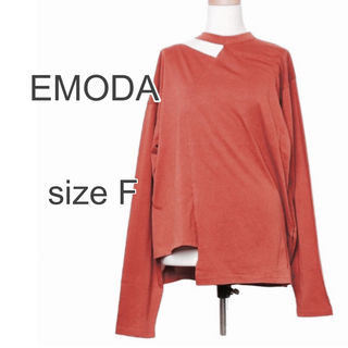 エモダ(EMODA)の新品未使用 EMODA カットドッキングロンT 長袖カットソー  オレンジ F(Tシャツ(長袖/七分))