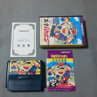 ファミコン 平成天才バカボン 箱説あり(家庭用ゲームソフト)