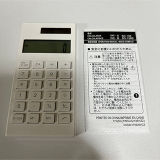 ムジルシリョウヒン(MUJI (無印良品))の無印良品 手のひらサイズ 電卓 10桁 白 BO-198 calculator(オフィス用品一般)