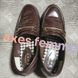 アクシーズファム(axes femme)のaxes femme パール ヒール ローファー 靴 ブラウン 茶(ローファー/革靴)