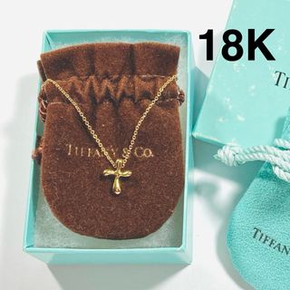 専用☆Tiffany メトロ ピースマークK18 WG ダイヤモンド ネックレス約8mm付属品