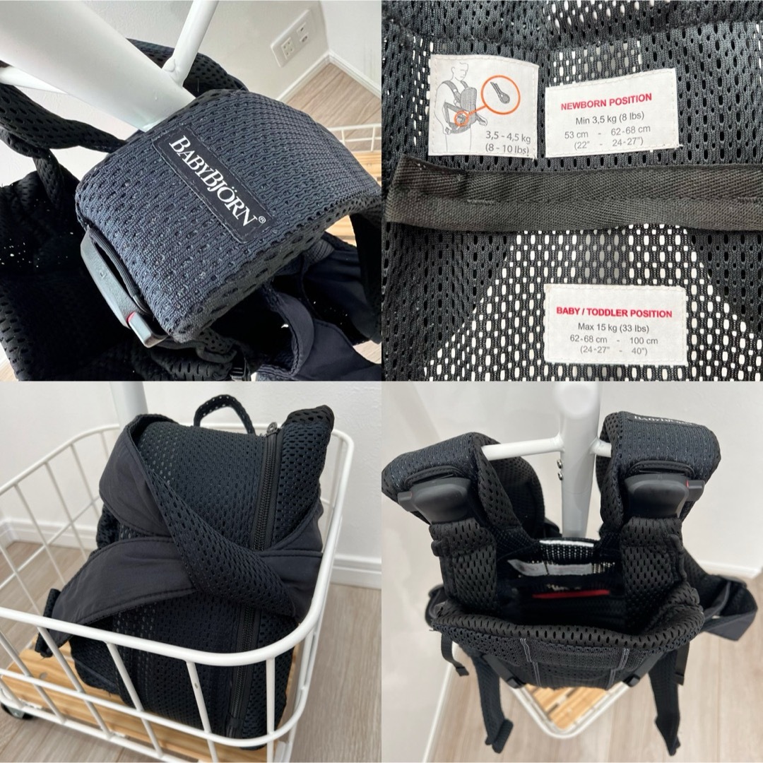 BABYBJORN(ベビービョルン)のベビービョルン ONE KAI AIR ワンカイエアー 抱っこ紐 ブラック キッズ/ベビー/マタニティの外出/移動用品(抱っこひも/おんぶひも)の商品写真