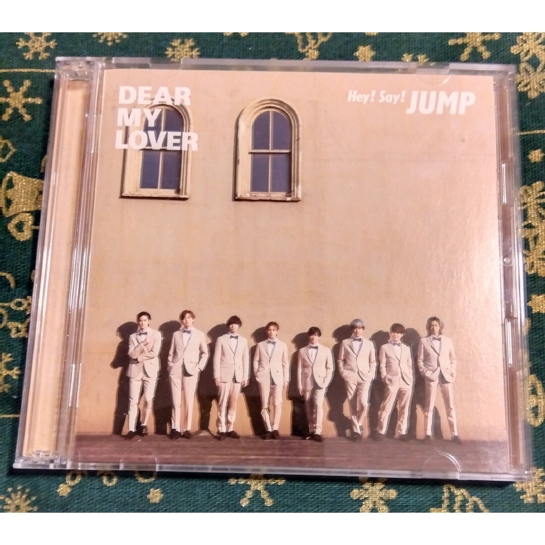 Hey! Say! JUMP(ヘイセイジャンプ)のHey! Say! JUMP ／ DEAR MY LOVER　ウラオモテ　初回Ａ エンタメ/ホビーのCD(ポップス/ロック(邦楽))の商品写真