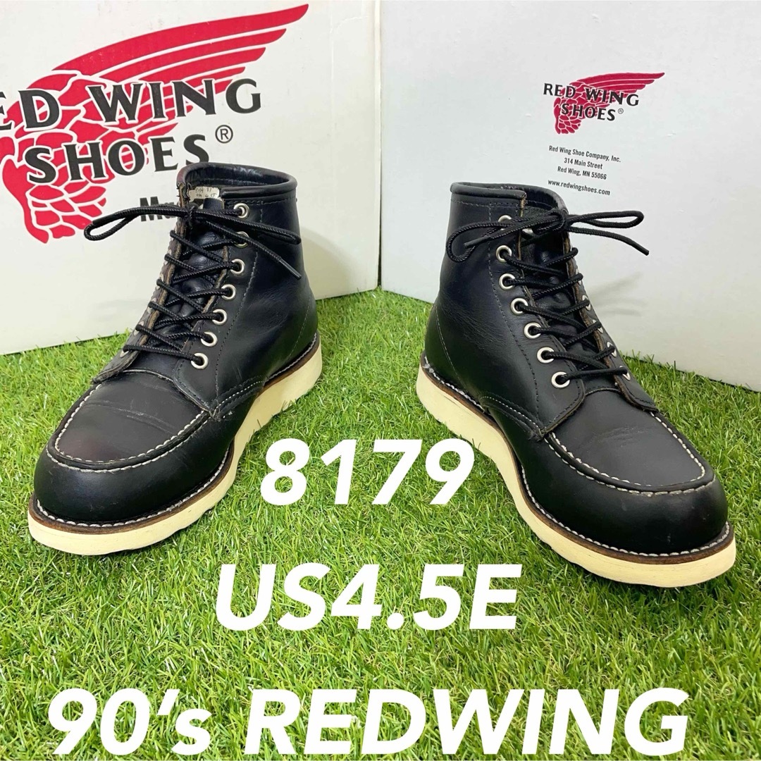 REDWING(レッドウィング)の【安心品質 0230】廃盤犬タグ8179レッドウイング4.5EREDWING レディースの靴/シューズ(ブーツ)の商品写真