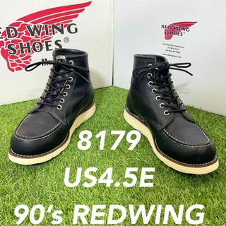 レッドウィング(REDWING)の【安心品質 0230】廃盤犬タグ8179レッドウイング4.5EREDWING(ブーツ)