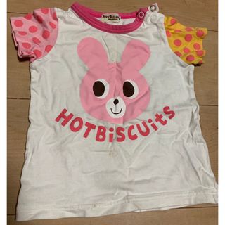 ホットビスケッツ(HOT BISCUITS)のミキハウス ホットビスケッツ キッズ 半袖(Ｔシャツ)