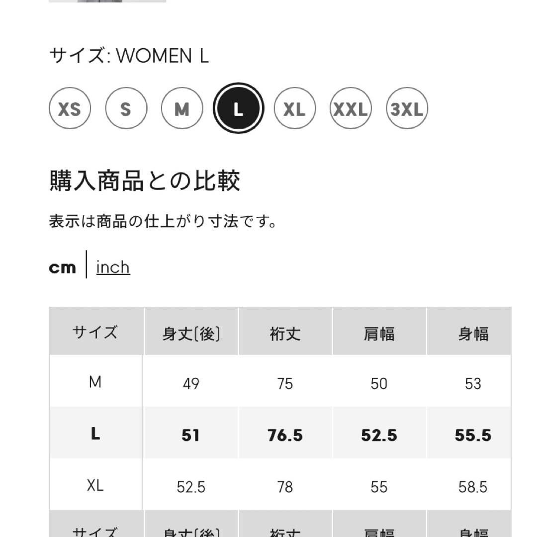 GU(ジーユー)のGU メランジセーター　ピンク　L 新品　ユニクロ レディースのトップス(ニット/セーター)の商品写真