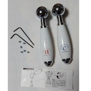 サンエイ(SAN-EI)の三栄　SANEI　陶器レバー　２本(その他)