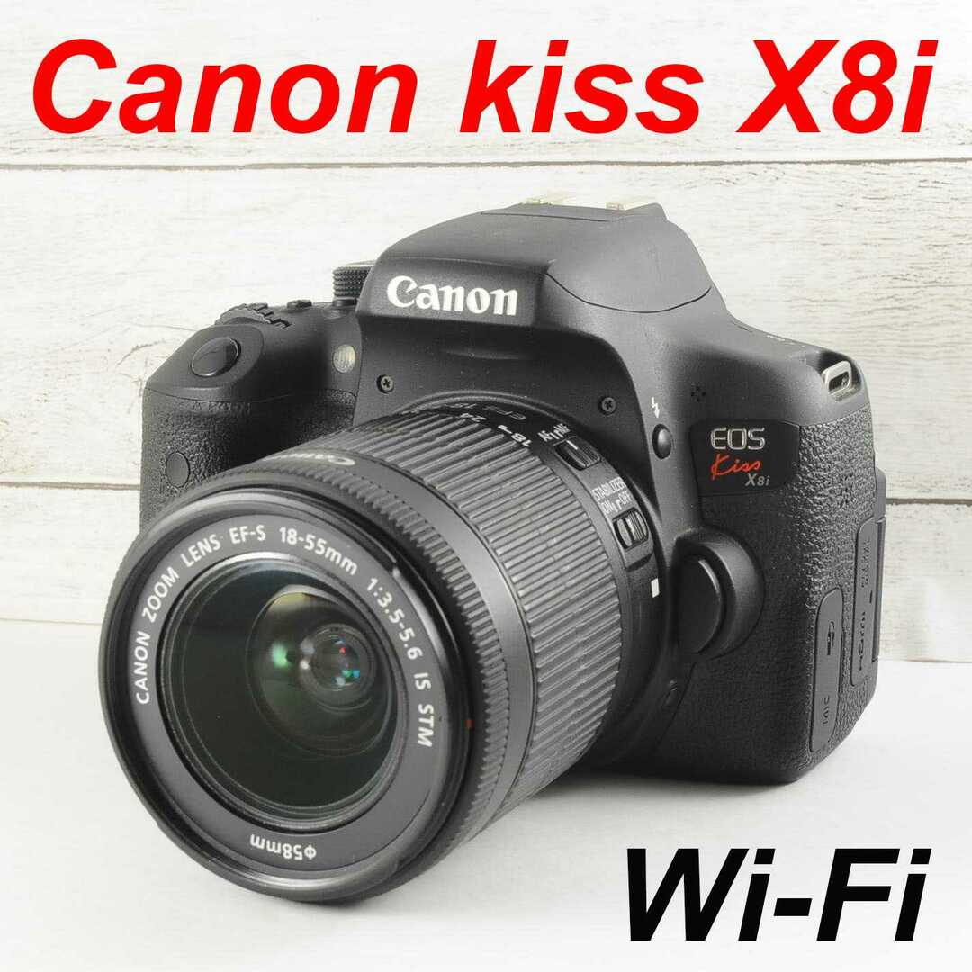 ❤️カメラバッグ付き❤️Wi-Fi \u0026自撮り❤️Canon kiss X8i