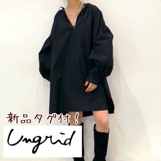 アングリッド(Ungrid)の新品タグ付◎ungrid アングリッド スキッパーボリュームワンピース◎ブラック(ミニワンピース)