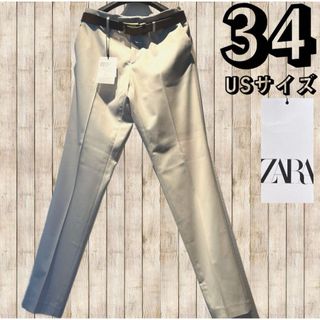 ザラ(ZARA)の◇ZARA◇ザラ◇スーツパンツ◇レギュラーフィット◇未使用タグ付き◇(スラックス)