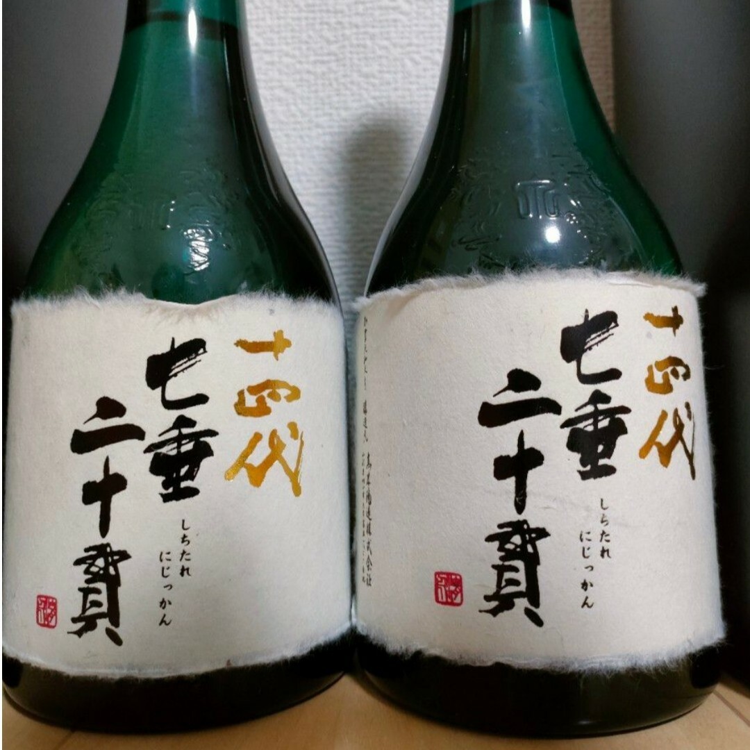 日本酒 十四代 七垂二十貫 高木酒造 ○ 日本酒 万虹 龍月 龍泉 双虹 日本酒 十四代 七垂二十貫 高木酒造 ○ 日本酒 万虹 龍月 龍泉 双虹