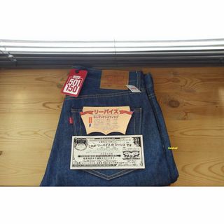 Levi's - W40リーバイス550グアテマラ製00s極太ワイドバギーデニム ...