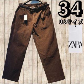 ザラ(ZARA)の◇ZARA◇ザラ◇プリーツパンツ◇ブラウン◇コットン◇未使用タグ付き◇(その他)