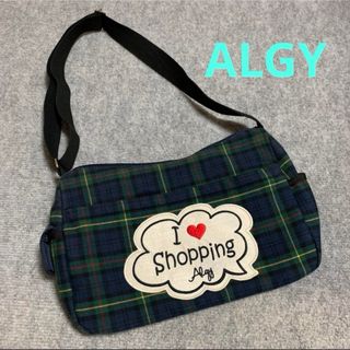 ALGY アルジー ショルダーバッグ チェック柄