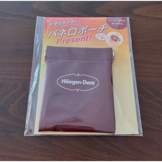 ハーゲンダッツ(Haagen-Dazs)のハーゲンダッツ　バネ口ポーチ　オリジナルスプーン(ノベルティグッズ)