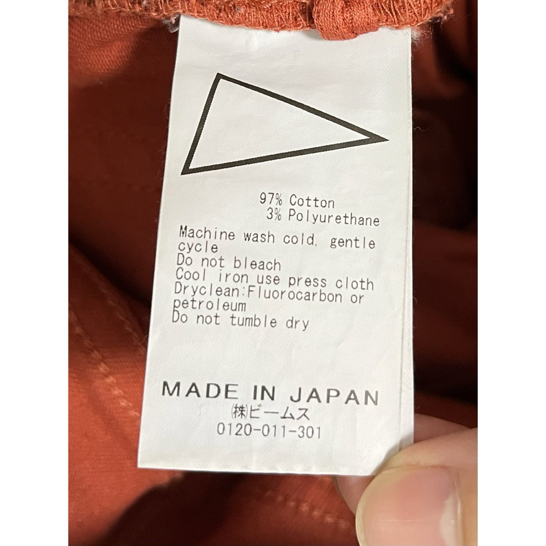 UNITED ARROWS(ユナイテッドアローズ)の【日本製】Pilgrim / コットンカラーパンツ レディースのパンツ(カジュアルパンツ)の商品写真