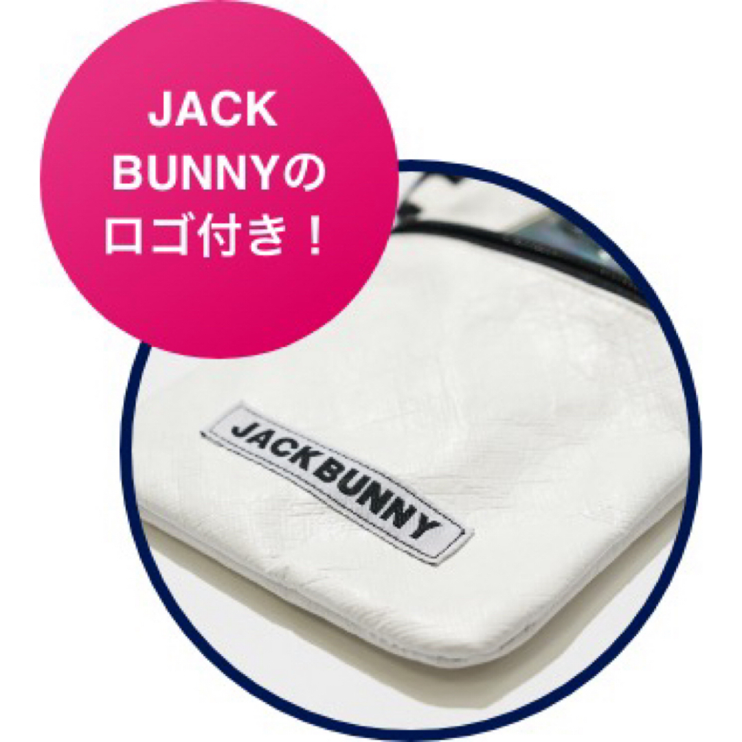 JACK BUNNY!!(ジャックバニー)の【新品】ジャックバニー／Jack Bunny!! ショルダーポーチ 非売品 スポーツ/アウトドアのゴルフ(バッグ)の商品写真