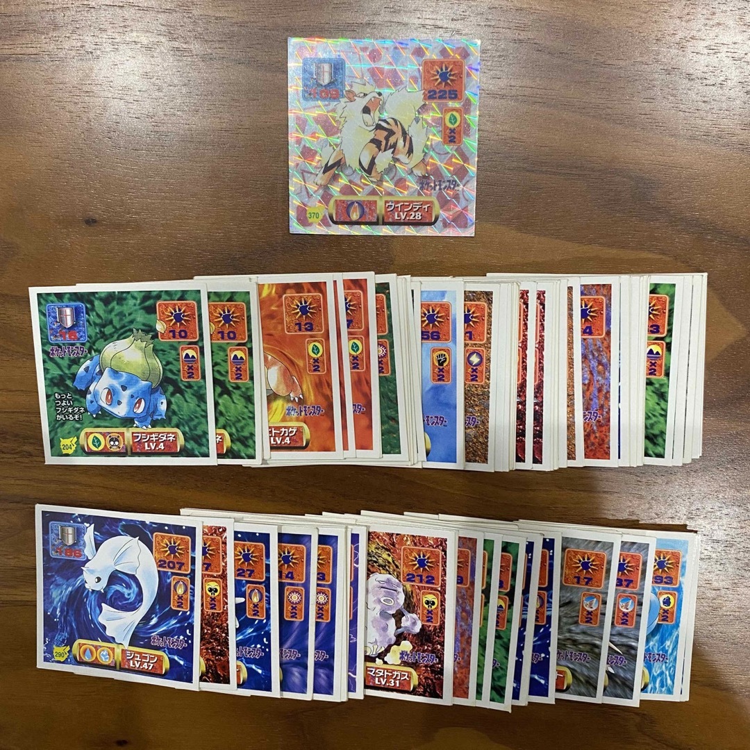 ポケモン - ポケモンシール169枚 90年代 レトロの通販 by にゃん ポケモン - ポケモンシール169枚 90年代 レトロの通販 by にゃん