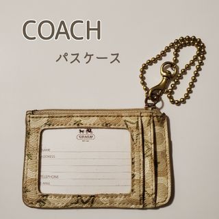 コーチ(COACH) ミラー 名刺入れ/定期入れ(レディース)の通販 8点