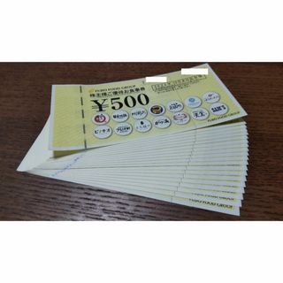 ★ フジオフードG 株主優待券 10,000円分★FUZJO まいどおおきに食堂(レストラン/食事券)