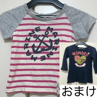 スキップランド(Skip Land)のマリン 半袖 Tシャツ 100cm おまけ長袖Tシャツ付き(Tシャツ/カットソー)