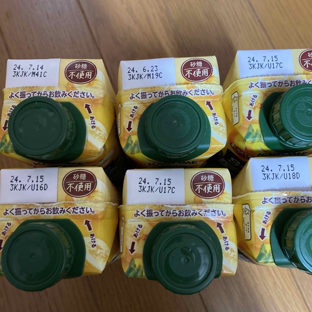KAGOME(カゴメ)のカゴメ　野菜生活100 バナナスムージー　16本 食品/飲料/酒の飲料(ソフトドリンク)の商品写真