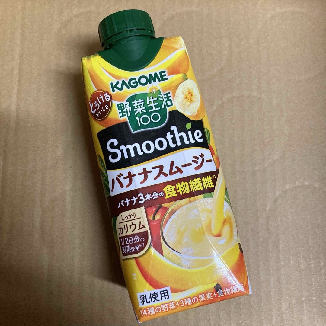 KAGOME(カゴメ)のカゴメ　野菜生活100 バナナスムージー　16本 食品/飲料/酒の飲料(ソフトドリンク)の商品写真