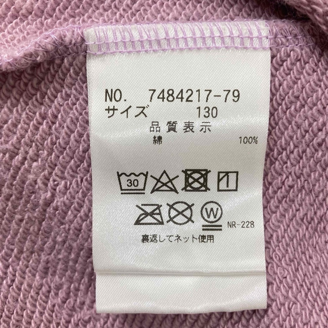 ANNA SUI mini(アナスイミニ)のANNA SUI mini トレーナー 130 キッズ/ベビー/マタニティのキッズ服女の子用(90cm~)(Tシャツ/カットソー)の商品写真