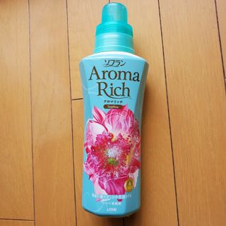 ライオン(LION)のソフラン アロマリッチ ソフィア 空ボトル 柔軟剤 空容器 Aroma Rich(洗剤/柔軟剤)