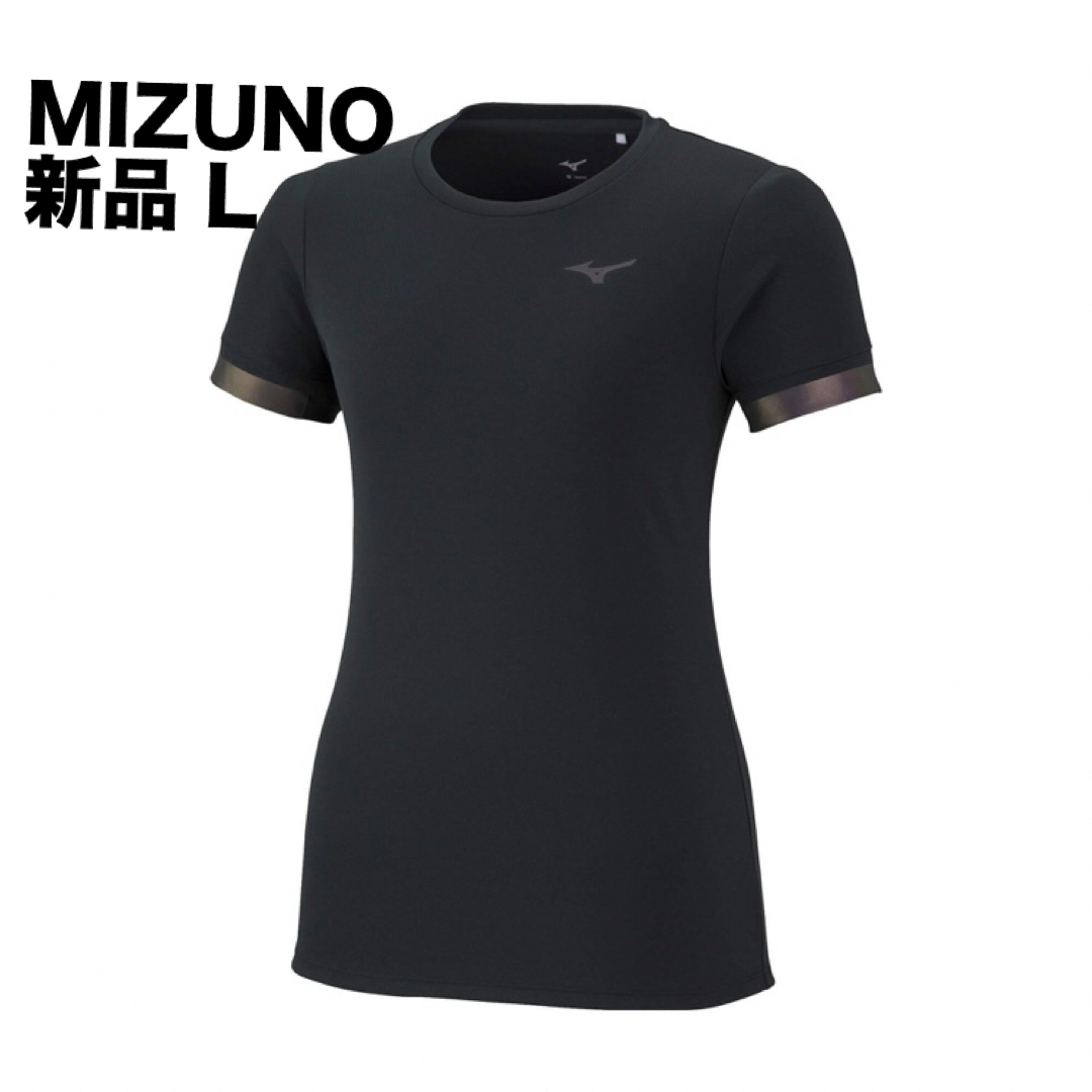 MIZUNO(ミズノ)のMIZUNOドライサイエンスストレッチTシャツ ブラックL(オーロラ!)女性用  スポーツ/アウトドアのランニング(ウェア)の商品写真