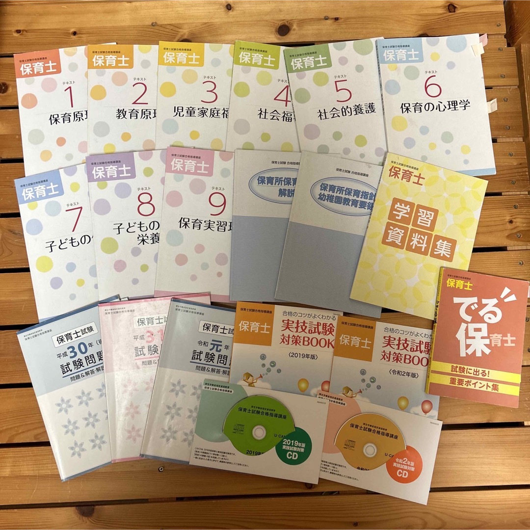 中古】 原生計算と存在論的観測 生命と時間、そして原生/東京 中古】 原生計算と存在論的観測 生命と時間、そして原生/東京