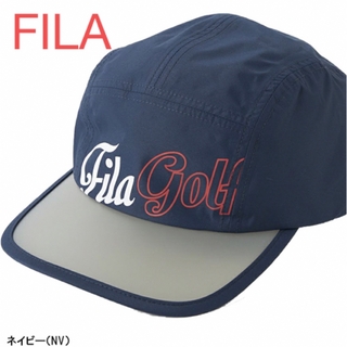 フィラ(FILA)のフィラ　レディース　レインキャップ　帽子　ネイビー　フリーサイズ(キャップ)