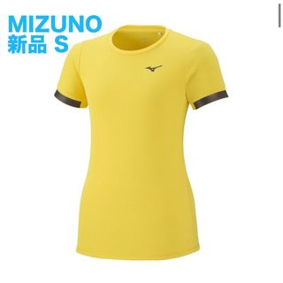 ミズノ(MIZUNO)のMIZUNOドライサイエンスストレッチTシャツ イエローS(オーロラ!)女性用 (ウェア)