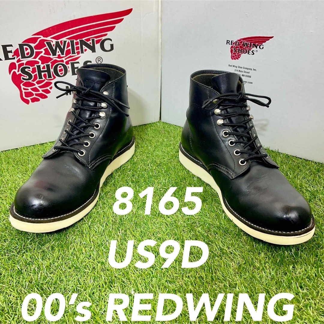 REDWING(レッドウィング)の【安心品質0236】廃盤レッドウインREDWING9D8165送料無料27-28 メンズの靴/シューズ(ブーツ)の商品写真