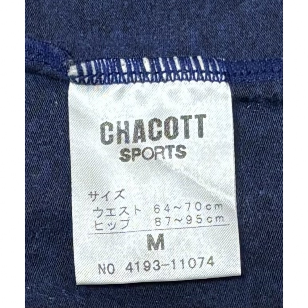 CHACOTT(チャコット)のCHACOTT ショートパンツ スポーツ/アウトドアのスポーツ/アウトドア その他(ダンス/バレエ)の商品写真