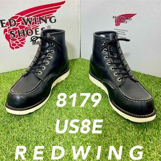 レッドウィング(REDWING)の【安心品質0237】廃盤8179レッドウイング送料無料26-27旧羽タグ　ブーツ(ブーツ)