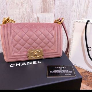 シャネル(CHANEL)のボーイシャネル　ピンクベルベット(トートバッグ)