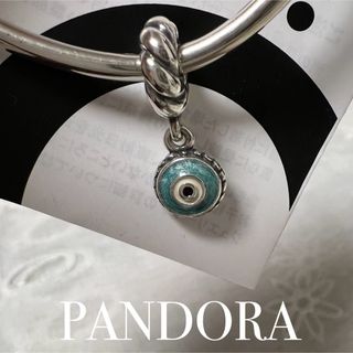 パンドラ(PANDORA)のパンドラ　チャーム　dangle  正規品(チャーム)