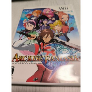 ウィー(Wii)のアークライズ ファンタジア(家庭用ゲームソフト)