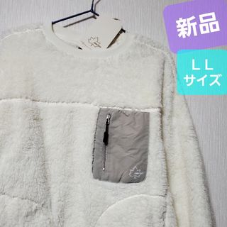 ロゴス(LOGOS)の新品 ロゴス ボア スウェット LOGOS トレーナー  裏起毛 スエット(スウェット)