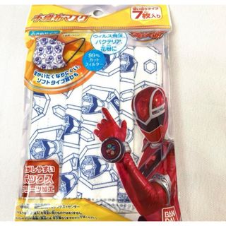 バンダイ(BANDAI)のBANDAI こども不織布マスク 魔進戦隊キラメイジャー　★7枚入り　未開封(その他)