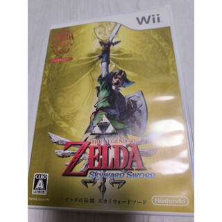 ウィー(Wii)のゼルダの伝説 スカイウォードソード(家庭用ゲームソフト)