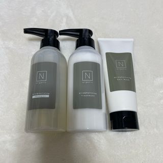 Nオーガニック  シャンプー　トリートメント　ヘアマスク　セット