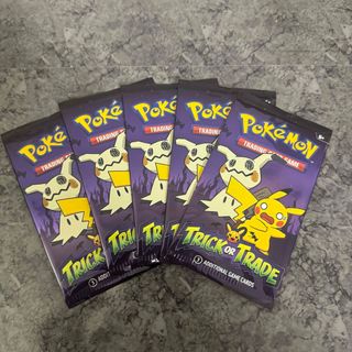 vユニ　シュリンク付き　10box ポケモンカード　ヨドバシ購入