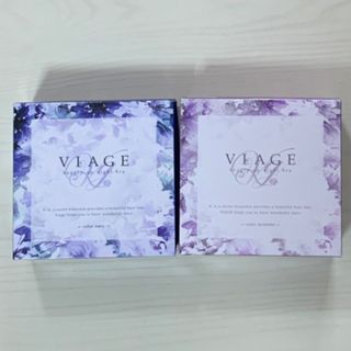 ヴィアージュ(VIAGE)の専用 Viage ビューティアップ ナイトブラ  2枚セット(ブラ)