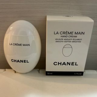 シャネル(CHANEL)のCHANEL ラ クレーム マン ハンドクリーム 50ml(ハンドクリーム)